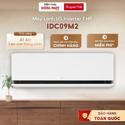 Máy Lạnh | Điều Hoà LG DUALCOOL™Inverter AI Air 1 chiều 1 HP IDC09M2 [Giao-Lắp HCM]