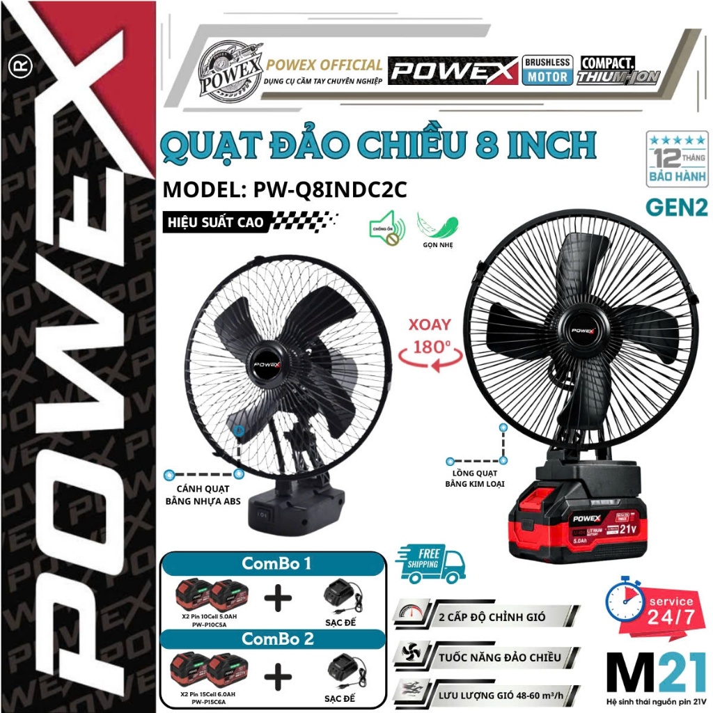 Quạt 8 inch đảo chiều, Powex 21V, có 2 tốc độ gió, quạt 8 inch công suất mạnh chân phổ thông M21 điệ