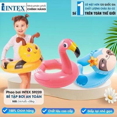 Phao bơi hình thú INTEX 59220 - Giao hình ngẫu nhiên