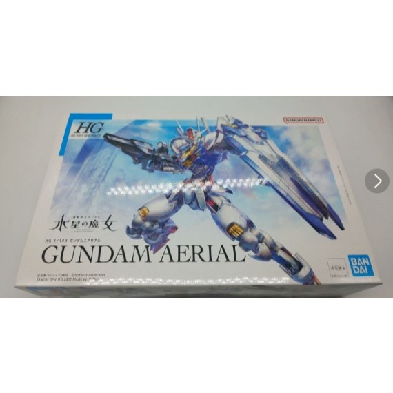 【Direct From Japan】BANDAI SPIRITS HG Gundam The Witch from Mercury Gundam Aerial 1/144 Model Kit