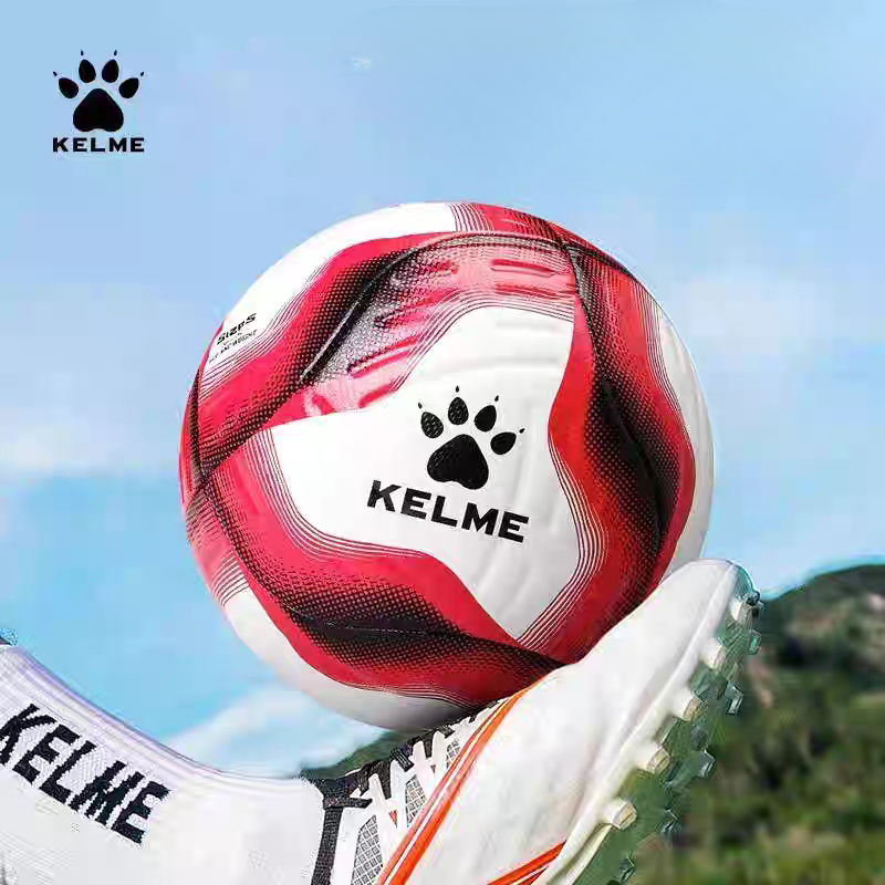 Quả Bóng Đá Kelme 8501QU5130