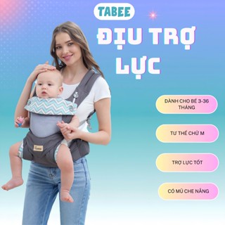 Địu Trợ Lực Cao Cấp TABEE 3 Tư Thế Chuẩn Y Khoa Cho Bé 3-36 Tháng