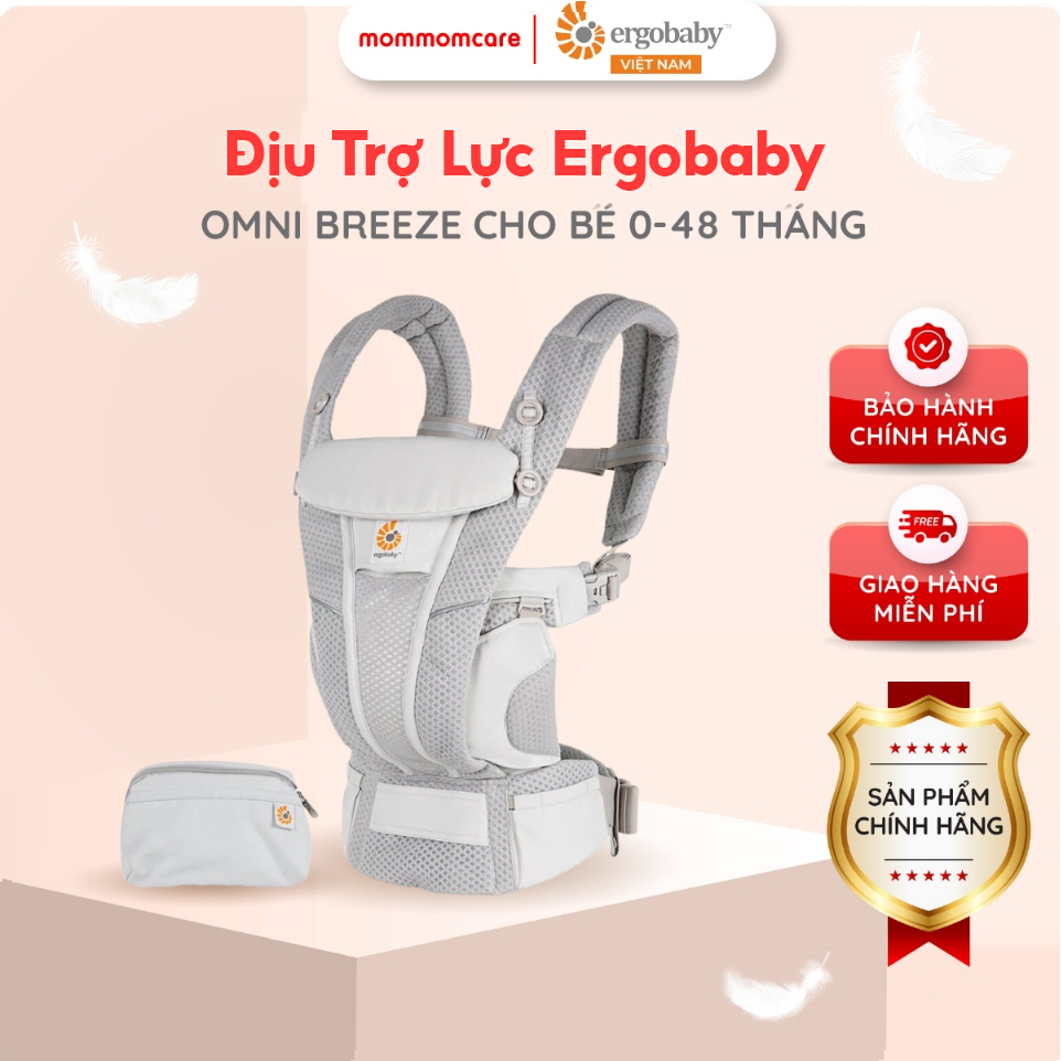 Địu Ergobaby Omni Breeze cho bé 0-48 tháng, vải mềm, thoáng khí, thoải mái và an toàn