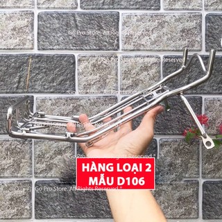 Baga Giữa FUTURE 2014 - 2025 10 Li