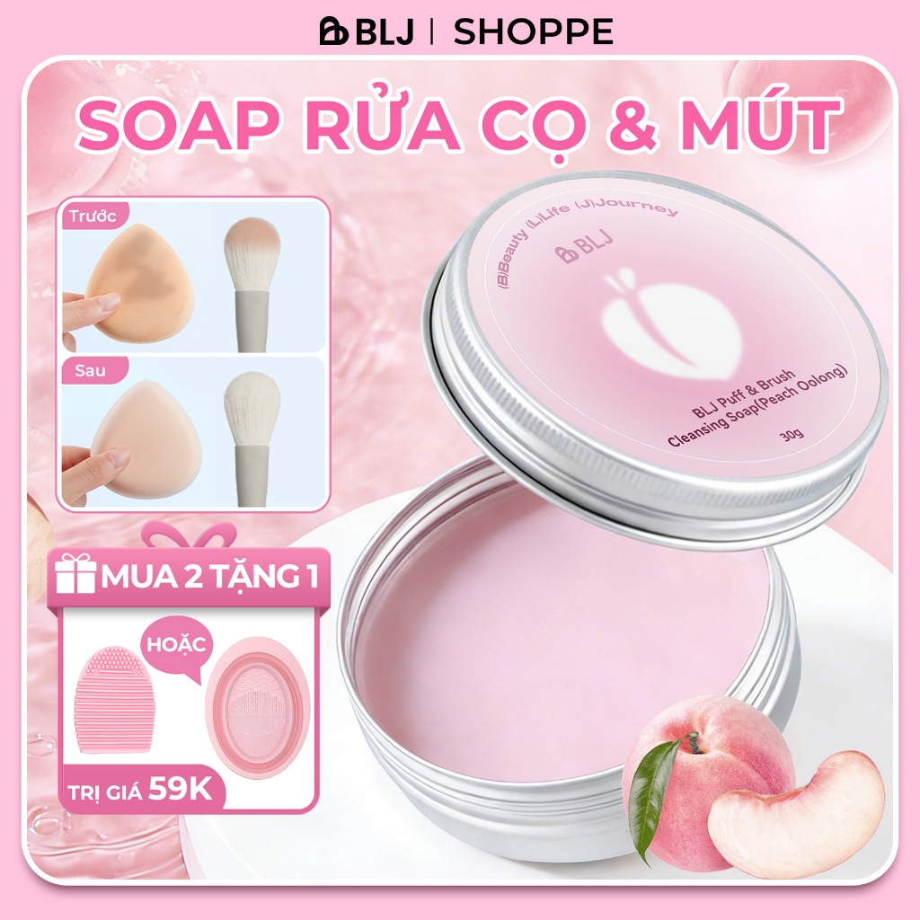 Soap rửa cọ trang điểm BLJ Brush Cleansing Soap 30g sáp giặt rửa cọ & mút trang điểm