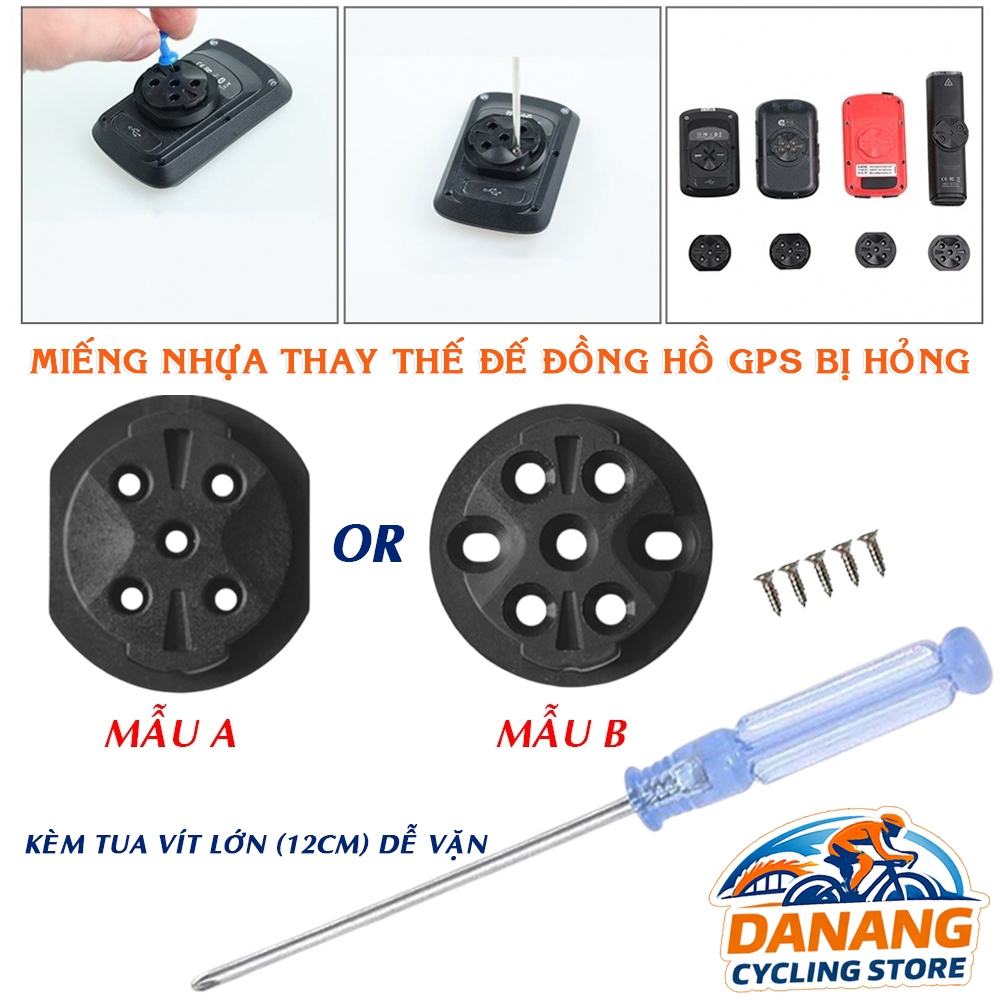 Miếng Nhựa Thay Thế Đế Gắn Đồng Hồ GPS Xe Đạp – Phụ Kiện Sửa Chữa