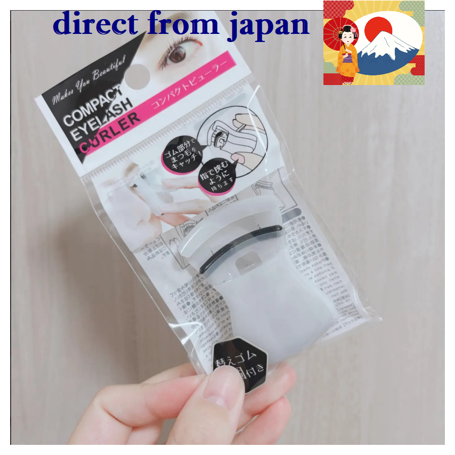 DAISOJAPAN/Compact/Eye Curler/Compact Curler/[Ships Directly from Japan] Portable Eyelash Curler/Sli
