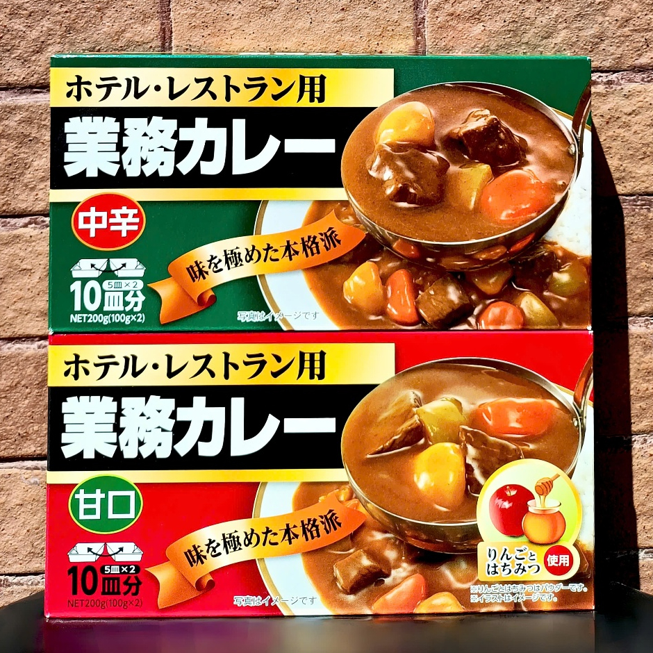 Viên Nấu Cari Kiểu Nhật Hachi 200g Nhật Bản