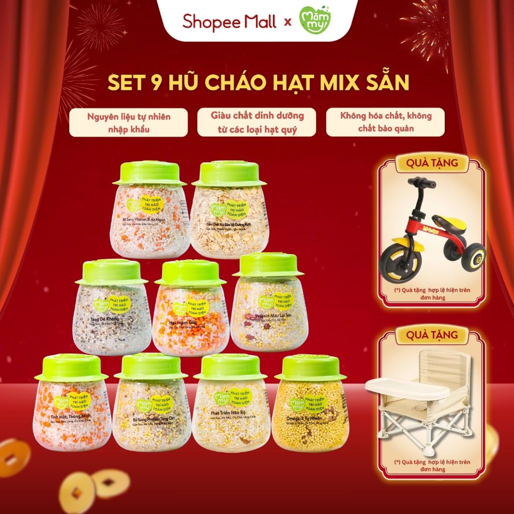 Combo 9 hũ cháo hạt ăn dặm mix sẵn Mămmy nấu cháo bổ sung dinh dưỡng cho bé ăn dặm trên 6 tháng