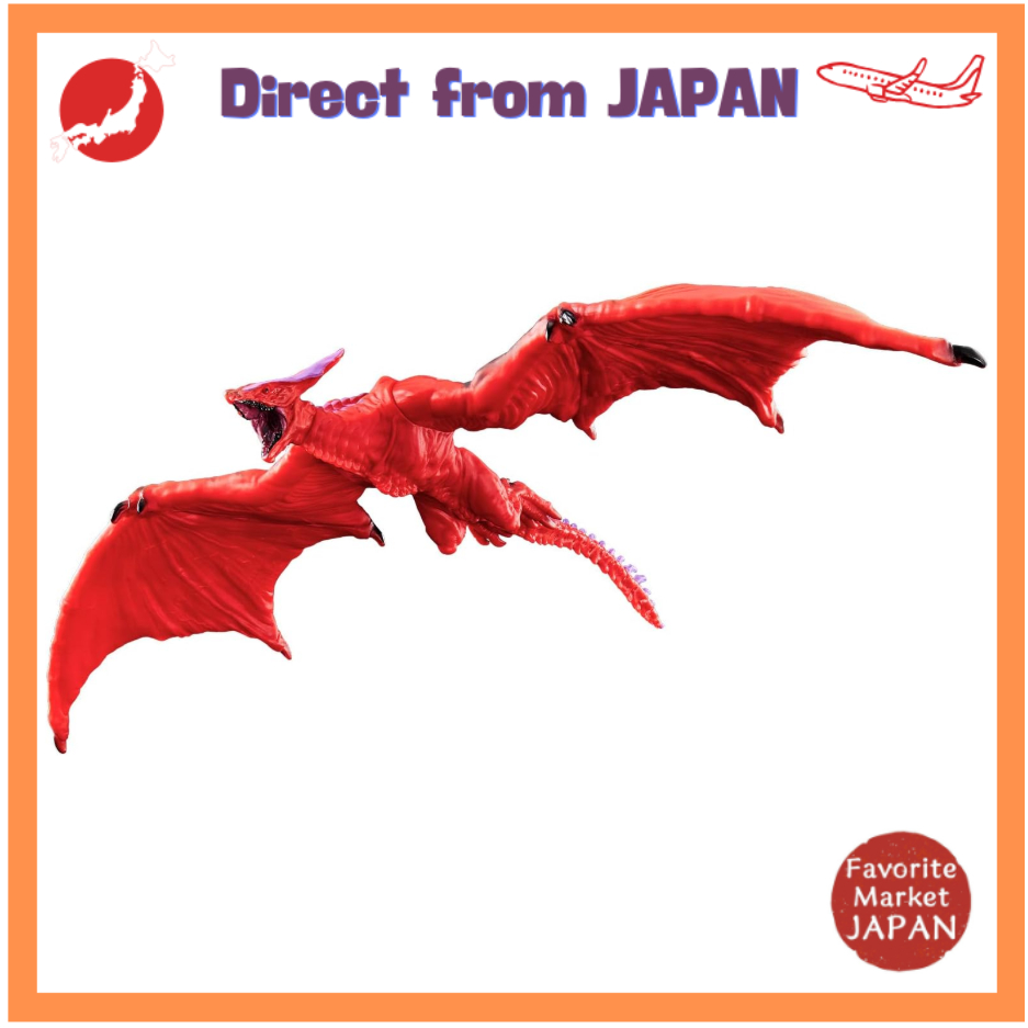 BANDAI Movie Monster Series Gamera Gyaos (2023)【Direct from Japan】