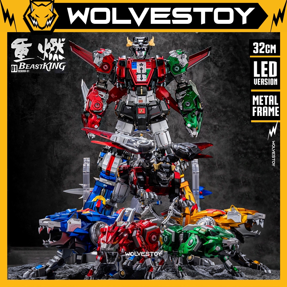 Mô Hình Beastking Reborn-01 Voltron (Hesman) Metal Frame 5 Mãnh Thú Kết Hợp 32cm