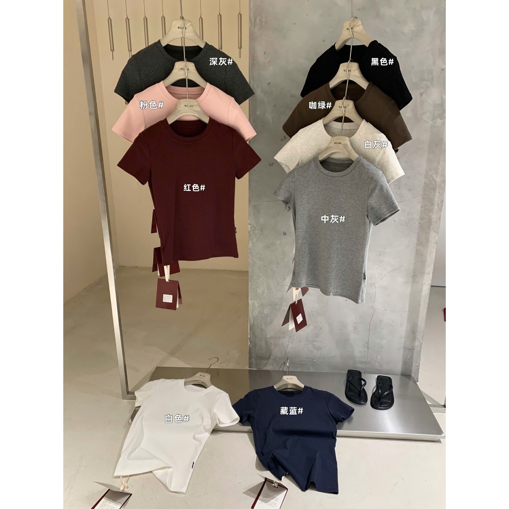 Áo thun WG.WE W8539 Laneko 9 màu | BigBuy360 - bigbuy360.vn