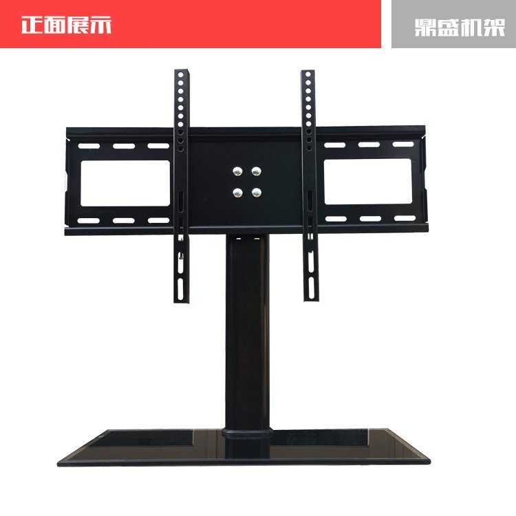 Chân đế tivi đa năng - mặt kính cường lực 32-55 inch - Chân đế tivi để bàn TK55