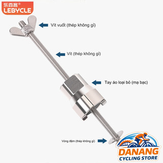 Dụng Cụ Tháo Mở Cối Líp Xe Đạp LEBYCLE – Tool Mở Freehub/Cassette