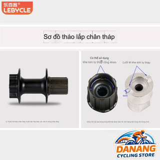 Dụng Cụ Tháo Mở Cối Líp Xe Đạp LEBYCLE – Tool Mở Freehub/Cassette