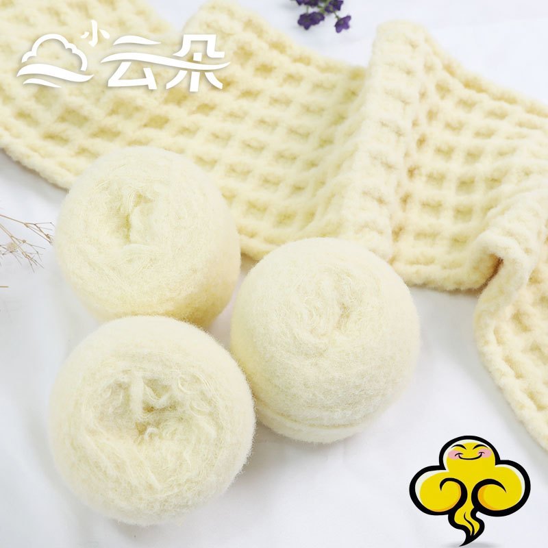 Len Cloud Candy [100g] Sweet Candy, Len Kẹo Bông Làm Khăn Waffle