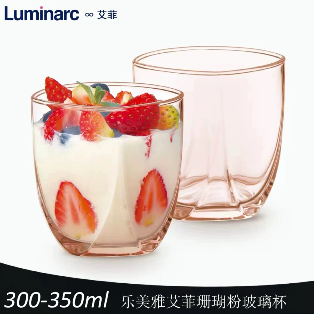Bộ 6 cốc (ly) thấp thuỷ tinh cao cấp Luminarc Eiffel 300ml - V2953