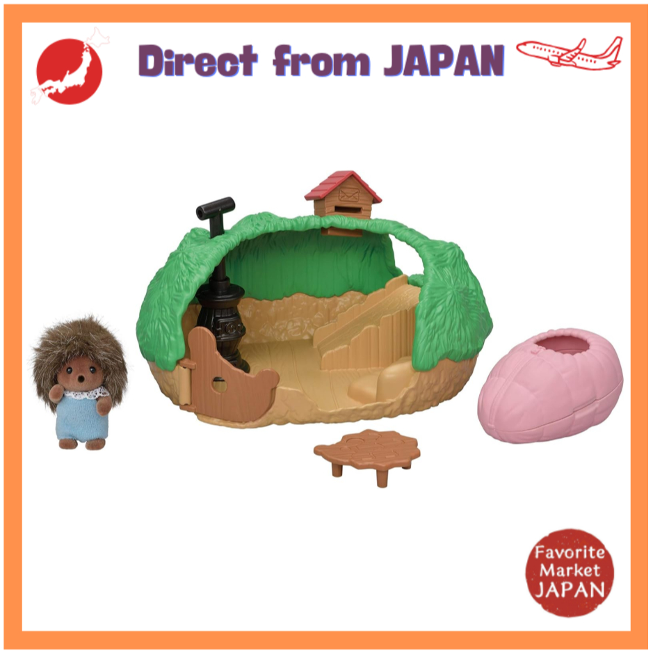 Sylvanian Families Family Trip Play Equipment [Cute Secret House Set] Cor 65 ST mark certification 3