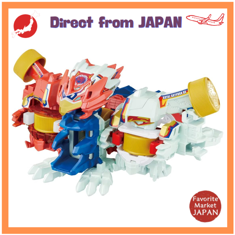 Bottleman BOT-43 Blend Combination Royal Griffon DX【Direct from Japan】