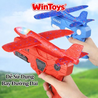 Đồ Chơi phóng Máy Bay, Đồ Chơi Súng Máy Bay Xốp Phát Sáng, Đồ chơi ngoài trời, Bay đường dài