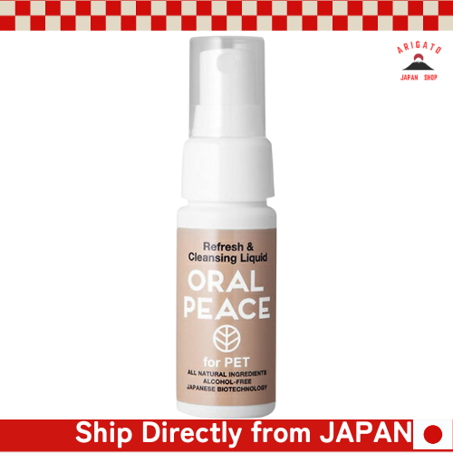 Oralpeace for Pets Dog Cat Mouth Spray & Wash , Contains Neonisin-e*, Chemical-Free, Made in Japan