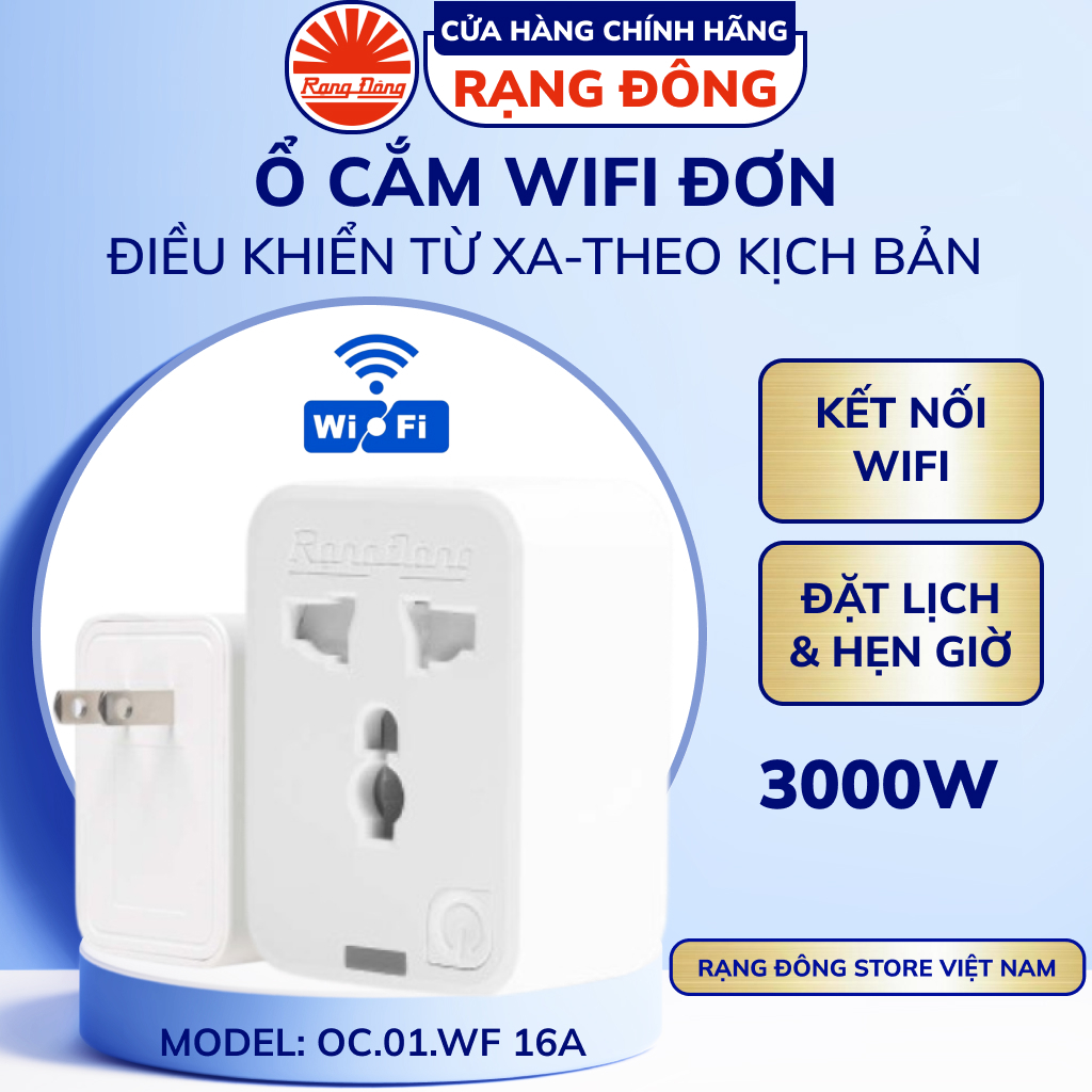 Ổ cắm đa năng Wifi đơn Rạng Đông model: OC01.WF-16A