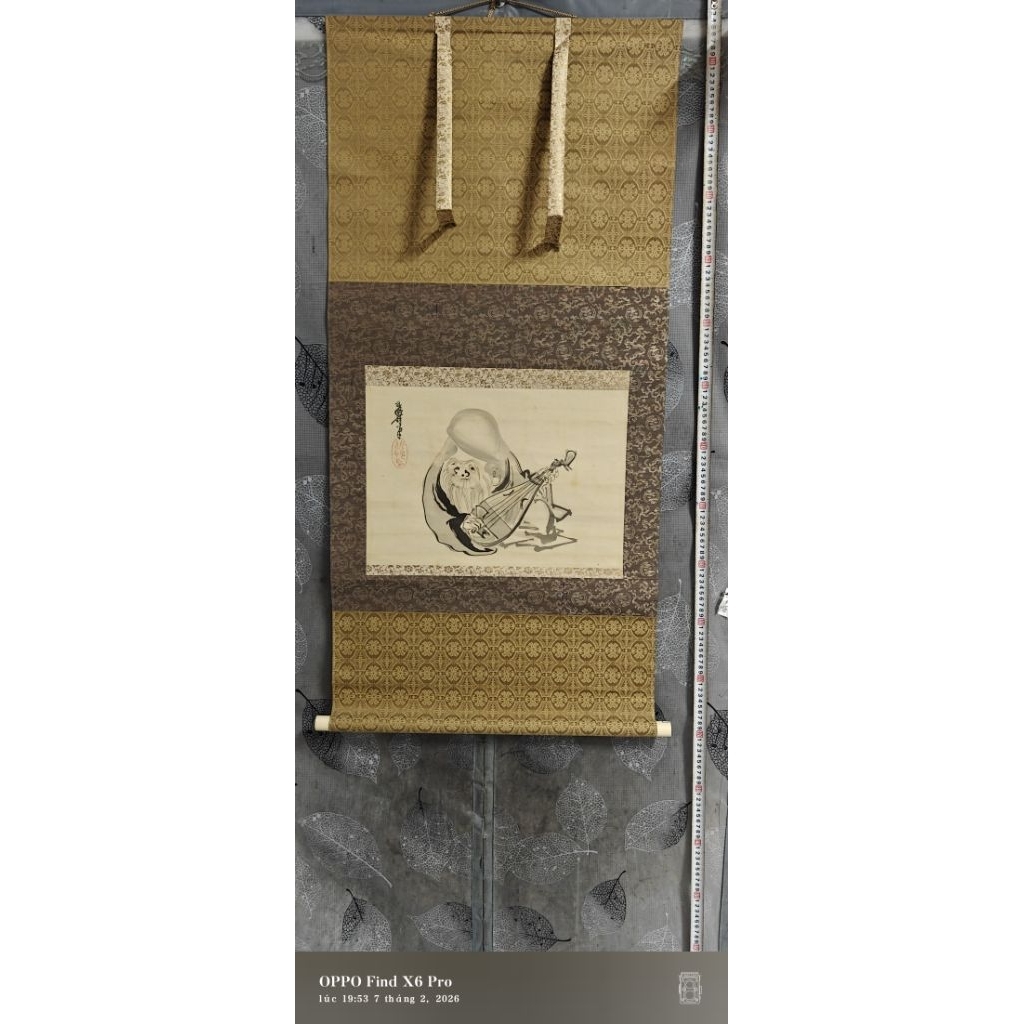 tranh cổ họa pháp sư đàn biwa Biwa hōshi Nhật Bản thời thiên Hoàng sưu tầm thời gian