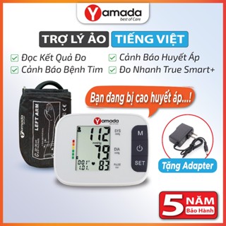 Máy đo huyết áp điện tử Yamada 1358 – Trợ lý ảo giọng nói Tiếng Việt thông minh