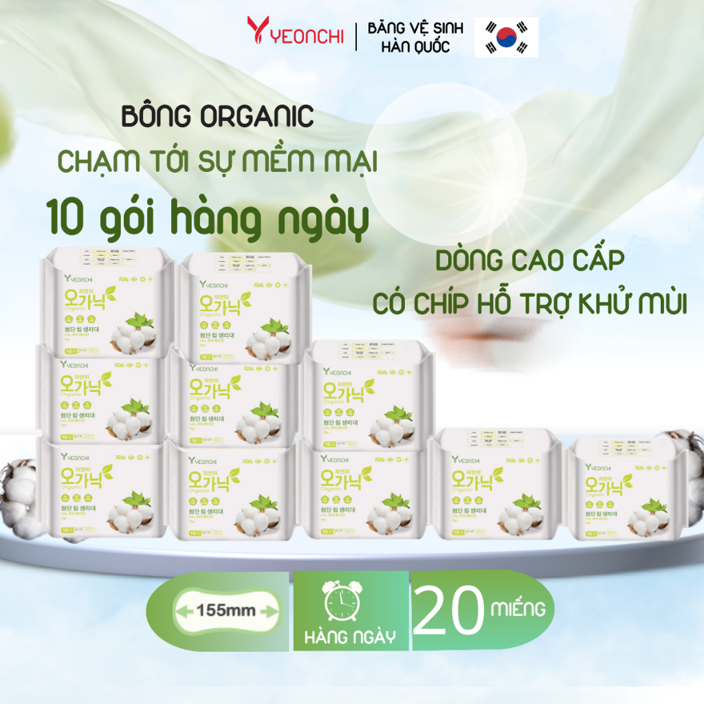 Combo 10 gói băng vệ sinh hằng ngày kháng khuẩn thấm hút tốt Yeonchi Organic 155mm 16 miếng
