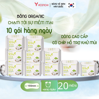 Combo 10 gói băng vệ sinh hằng ngày kháng khuẩn thấm hút tốt Yeonchi Organic 155mm 16 miếng