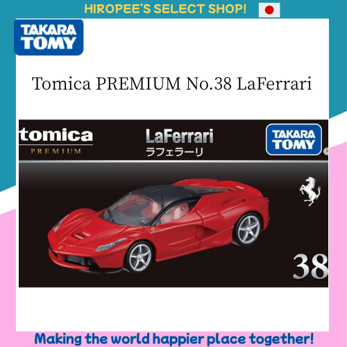 Takara Tomy Tomica PREMIUM 1/62 Scale No. 38 LaFerrari Mini Car with Update/Red