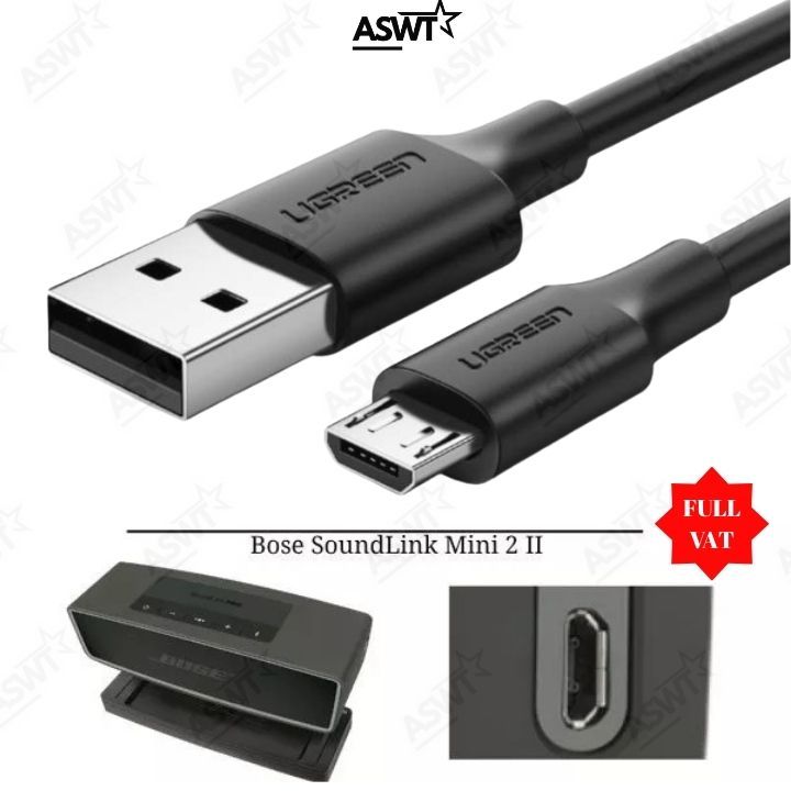 Dây Cáp sạc loa Bluetooth không dây Bose SoundLink Mini 2 II, dây sạc loa bose - có vát