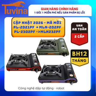 Bếp gas mini namilux pf – đổi mã pl-2021pf/pl2302pf – 2.6kw – van an toàn 2s