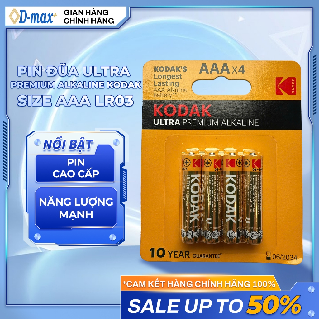 Pin Đũa AAA KODAK Ultra Premium Alkaline LR03 – Pin Kiềm Cao Cấp, Bền Bỉ, Chính Hãng - Vỉ 2/4 Viên