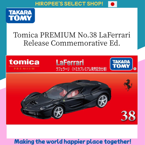 Takara Tomy Tomica PREMIUM No. 38 LaFerrari Black Tomica Premium Release Commemorative Edition