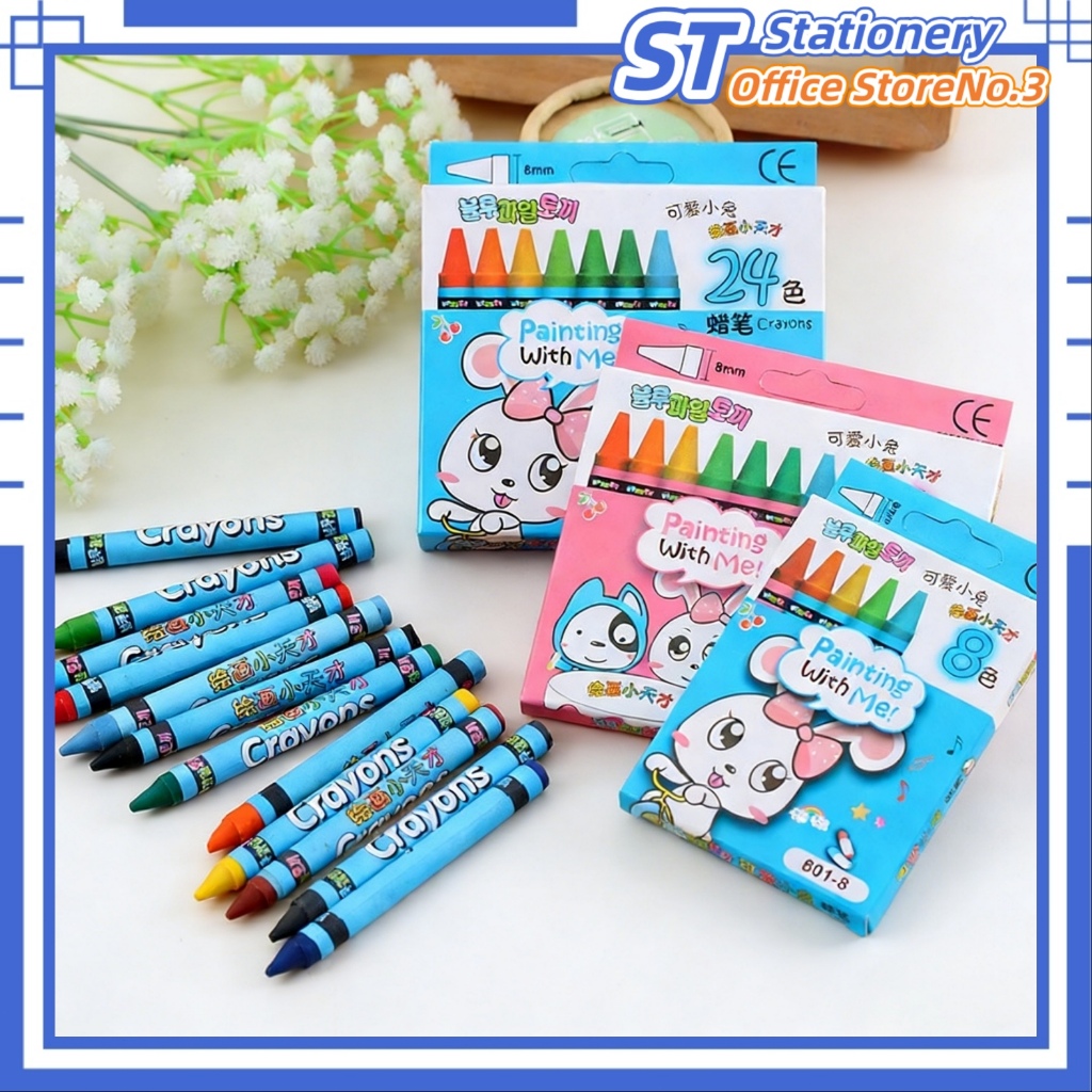 Bút sáp màu hoạt hình trẻ em Bút sáp dầu Bộ bút sáp màu 8/12/24 màu Quà tết tặng trẻ em.