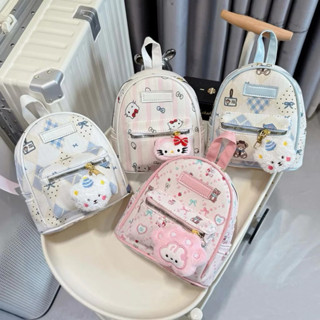 [Peinn] Balo nhí Balo mini vải size 18 đáng yêu cute cho mẹ và bé( Tặng Treo) 404