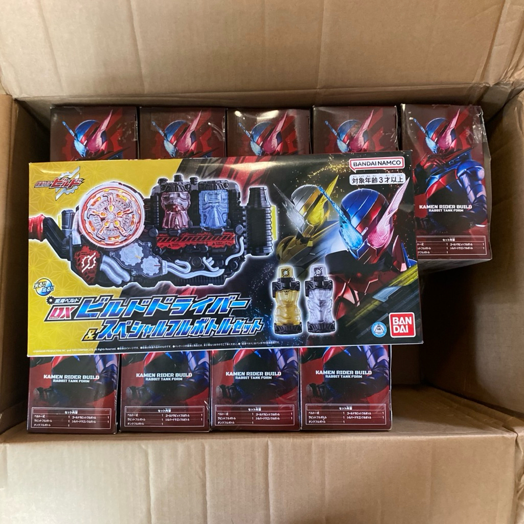 ĐỒ CHƠI THẮT LƯNG DX BUILD DRIVER&RABBIT DRAGON TRIAL FORM CHÍNH HÃNG