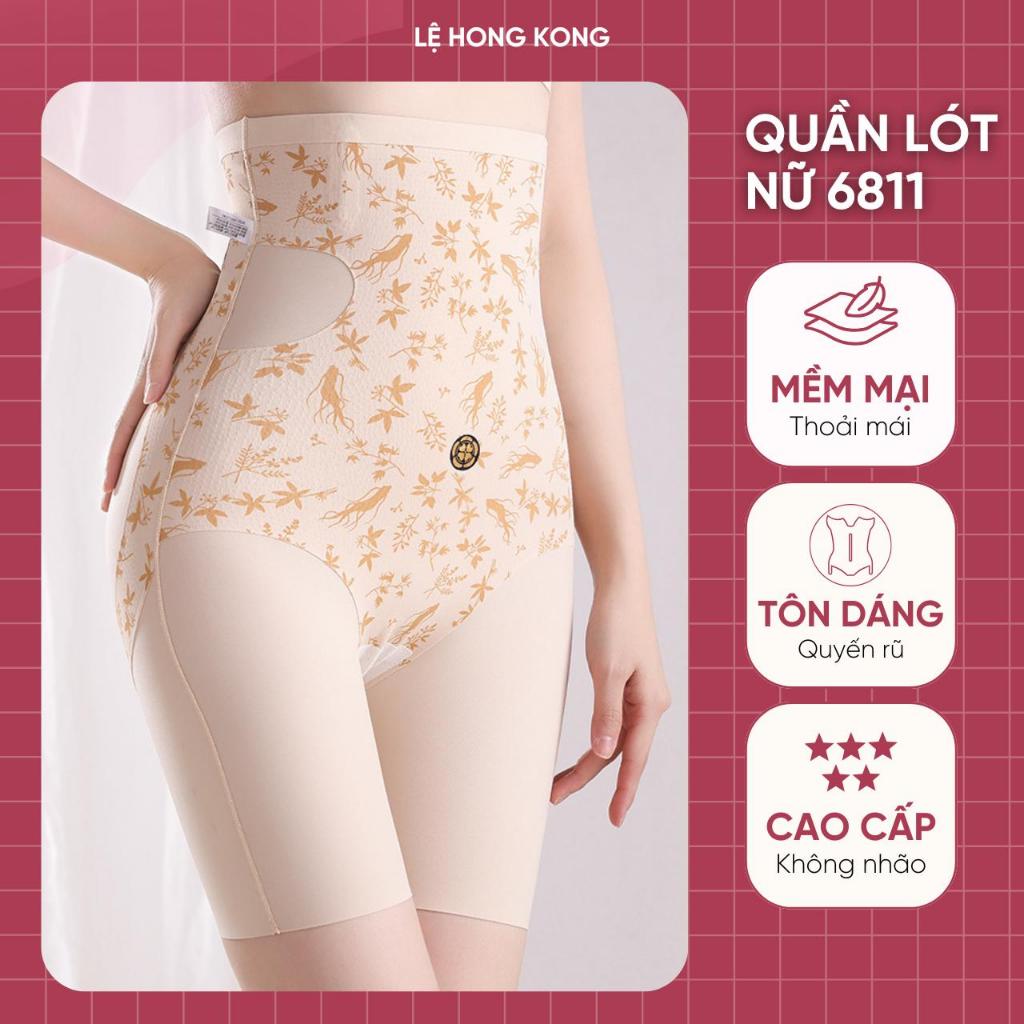 Quần Lót Nữ Gen Bụng Lưng Cao Siết Eo – Quần Nịt Bụng và có cả Traceless Mỏng Nhẹ Thoáng Khí, Không Lộ Viền,  Mã 6811