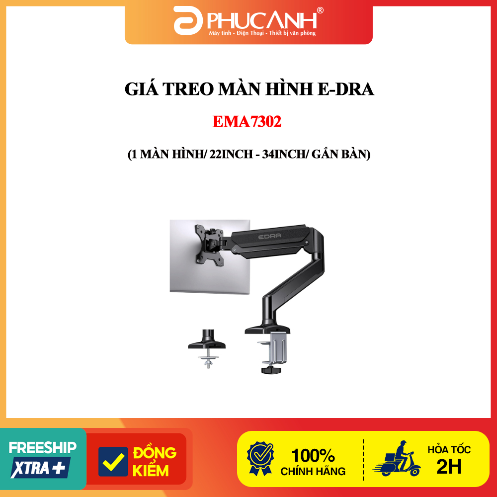 Giá treo màn hình E-Dra EMA7302 (1 màn hình/ 22inch - 34inch/ Gắn bàn)