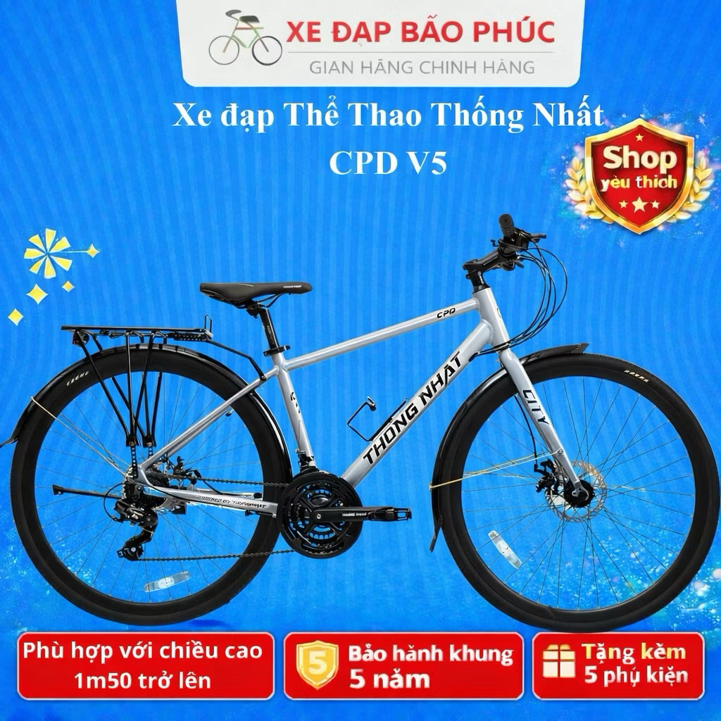 Xe đạp thể thao Touring Thống Nhất CPD (Tặng chắn bùn + giá đỡ nước+ lục giác)