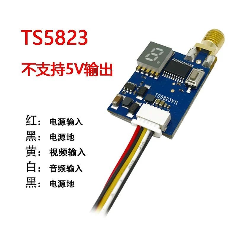 Bộ truyền hình ảnh EWRF TS5823 PRO 600MW 5.8G FPV Camera FPV không dây cho máy bay, drone, ô tô và t