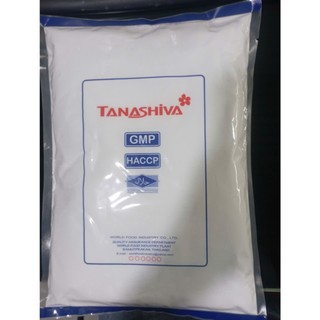 THÙNG 10KG - SIÊU BỘT NGỌT -CHẤT ĐIỀU VỊ I+G ASHITIDE THÁI LAN – PHỤ GIA THỰC PHẨM TẠO VỊ NGỌT UMAMI ĐẬM ĐÀ