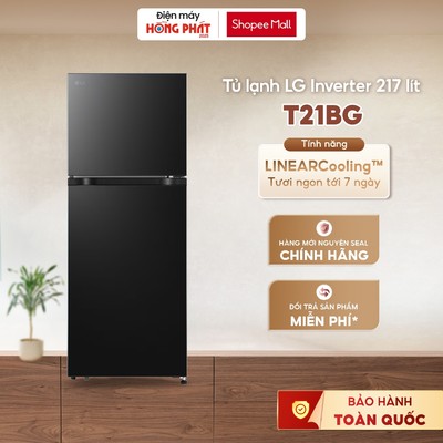 Tủ Lạnh LG Ngăn Đá Trên 217 Lít Đen Bóng T21BG [GIAO TOÀN QUỐC]