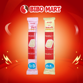 Sữa Meiji Nội Địa Nhật Dạng Thanh Cho Bé 0-3 Tuổi - 1 Thanh - Bibo Mart