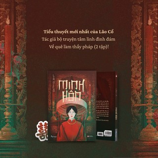 Sách - Minh Hôn (Lão Cổ)