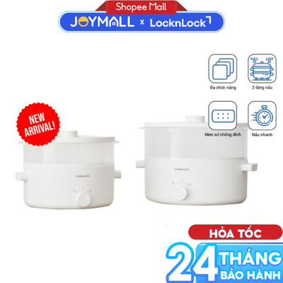 Nồi điện Bianco LocknLock EJP134IVY 5L, EJP124IVY 3L, Hàng chính hãng, phủ sứ chống dính - JoyMall