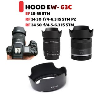 Loa che nắng EW-63C cho lens canon EF 18-55STM