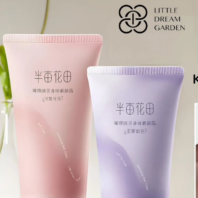 Kem Nâng Tone Da Body Little Dream Garden màu tím và màu nga cho các loại da 200g