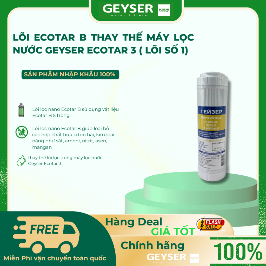 Lõi Lọc Nước Nano Ecotar B - Lõi Lọc Số 1 Cho Máy Geyser Ecotar 3 - Hàng Chính Hãng Geyser Việt Nam